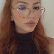 Professora de Inglês - Formada, Inglês completo fluente